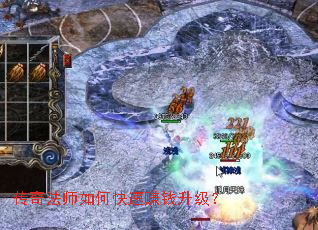 ���淨ʦ��ο���׬Ǯ������