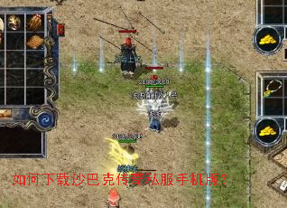 �������ɳ�Ϳ˴���˽���ֻ��棿