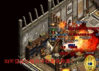 �����սɳ�ǲ���ȡ��ǿ������