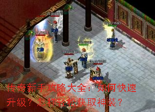 �������ֹ��Դ�ȫ����ο����������������ɻ�ȡ��װ��