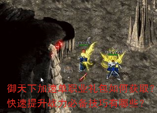¼ٵְҵλȡսرЩ