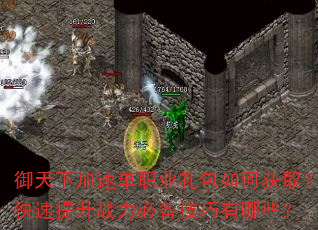 ¼ٵְҵλȡսرЩ