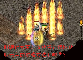 ȺۼԪôãٻȡԪĹԷЩ