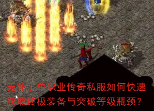 ޲ְҵ˽οٻȡռװͻƵȼƿ