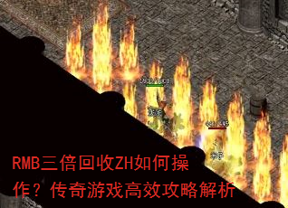 RMBZHβϷЧԽ