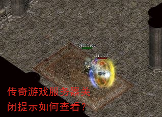 Ϸرʾβ鿴