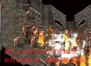 湥ɳ300Ԫοٻȡؼ