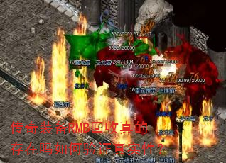 װRMBĴ֤ʵԣ
