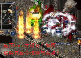 boss̫Ѵƽ㣿