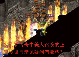 ¼ٻȷ볣Щ