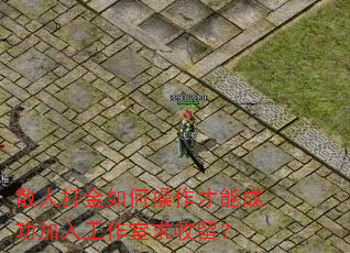 ɢ˴βܳɹ빤
