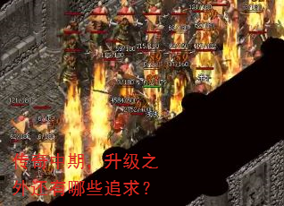 ڣ֮⻹Щ׷