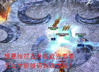 Ҫʯȿôܹõ