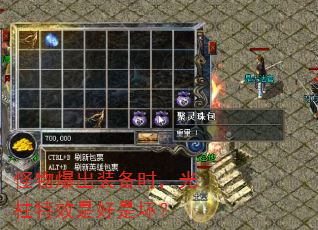 ﱬװʱЧǺǻ