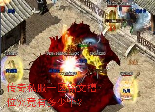 ˽һĲλжٸ