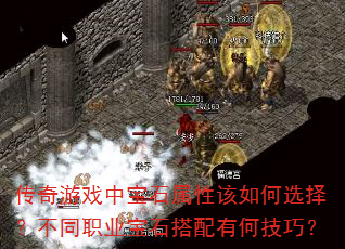 ϷбʯԸѡ񣿲ְͬҵʯкμɣ
