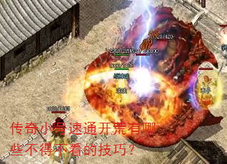 СͨЩòļɣ