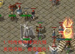 1.95ѨӢ⣺Щ