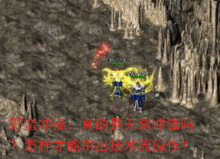 ҰײԳó