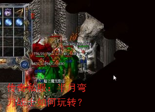 ˽䵶սʿת
