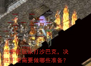 ҴɳͿˣʤǧҪЩ׼