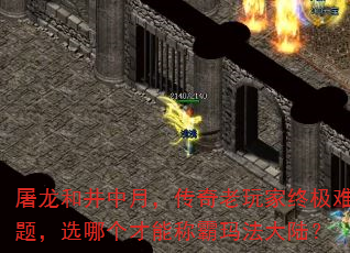 ;£ռ⣬ѡĸܳư귨½