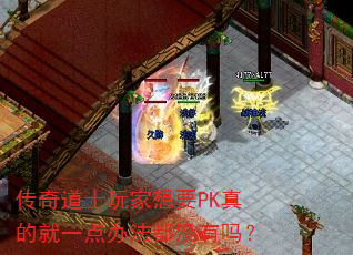 ʿҪPKľһ취û