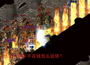 ѪSFǮôת