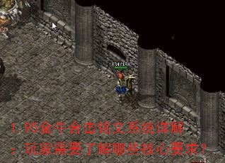 1.95ţϻϵͳ⣺Ҫ˽ЩҪ