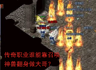 ְҵ˭ܿٻ޷磿