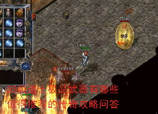 35ʿƷЩֵƼĴ湥ʴ