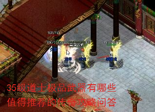 35ʿƷЩֵƼĴ湥ʴ