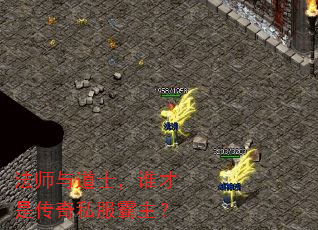 ʦʿ˭Ǵ˽