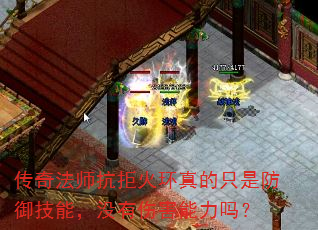 淨ʦֻܻǷܣû˺