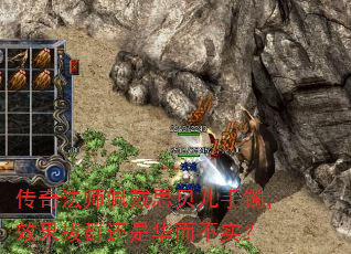 淨ʦ˼ЧȺǻʵ