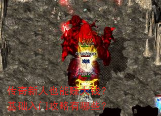 Ҳ׬ǮŹЩ