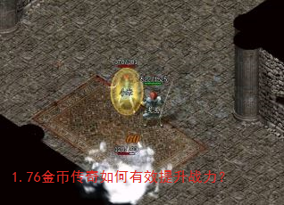 1.76ҴЧս