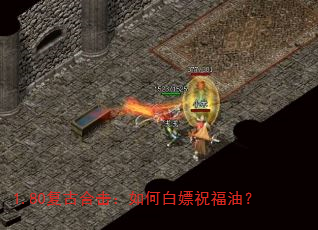 1.80źϻΰףͣ