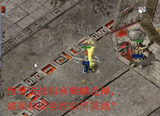 淨սˢЧʺͰȫμˣ