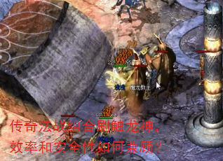 淨սˢЧʺͰȫμˣ