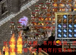 ʬ¹ħзħĸǵʥأ