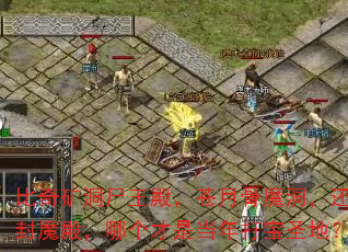 ʬ¹ħзħĸǵʥأ
