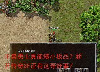 ʿܱСƷ¿SFȺ£