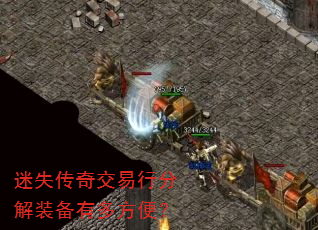 ʧ潻зֽװж෽㣿