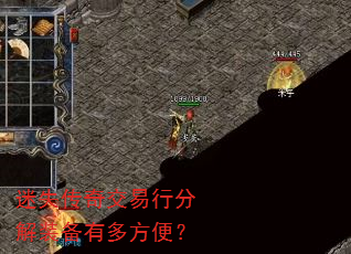 ʧ潻зֽװж෽㣿