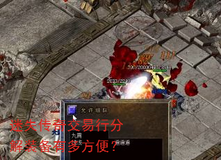 ʧ潻зֽװж෽㣿