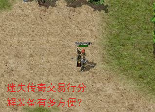 ʧ潻зֽװж෽㣿