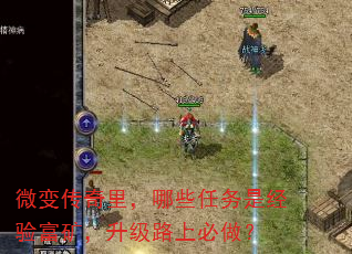 ΢䴫ЩǾ鸻·ϱ
