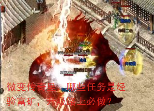 ΢䴫ЩǾ鸻·ϱ