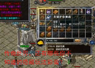 磬Щ㲻֪淨ʵ